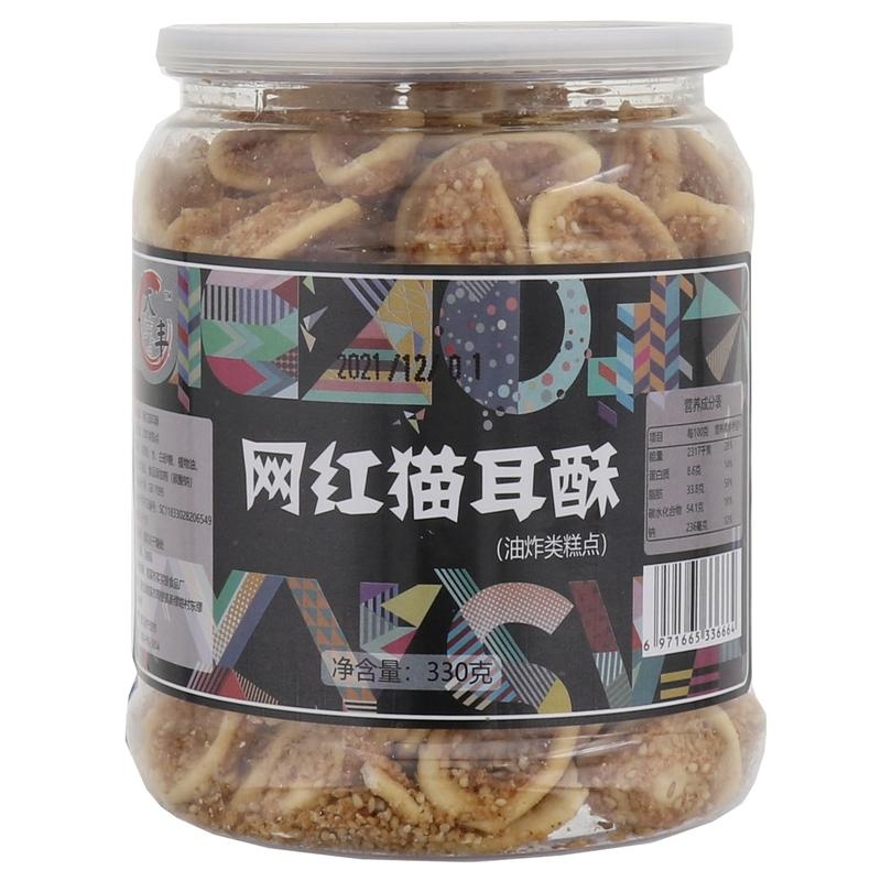 大纯丰芝麻猫耳酥
