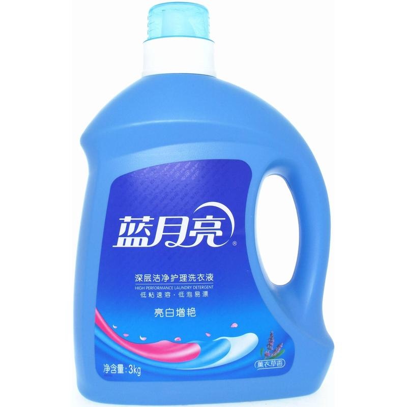 蓝月亮薰衣草亮白增艳洗衣液3kg