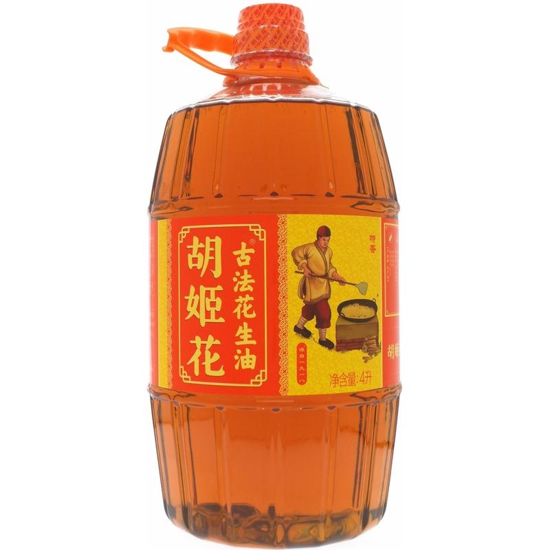 胡姬花古法花生油4L