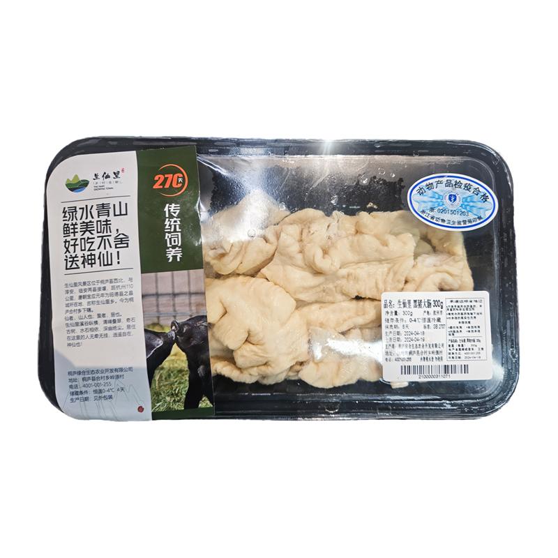 生仙里黑猪大肠300g