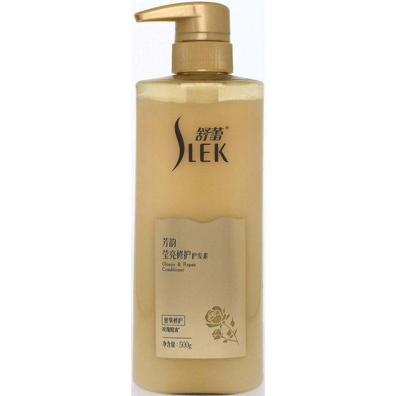 舒蕾莹亮修护护发素500ml