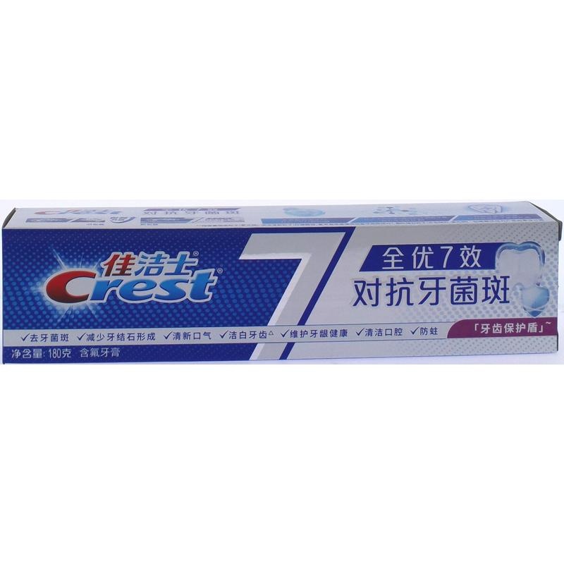 佳洁士全优7效抗牙菌斑牙膏