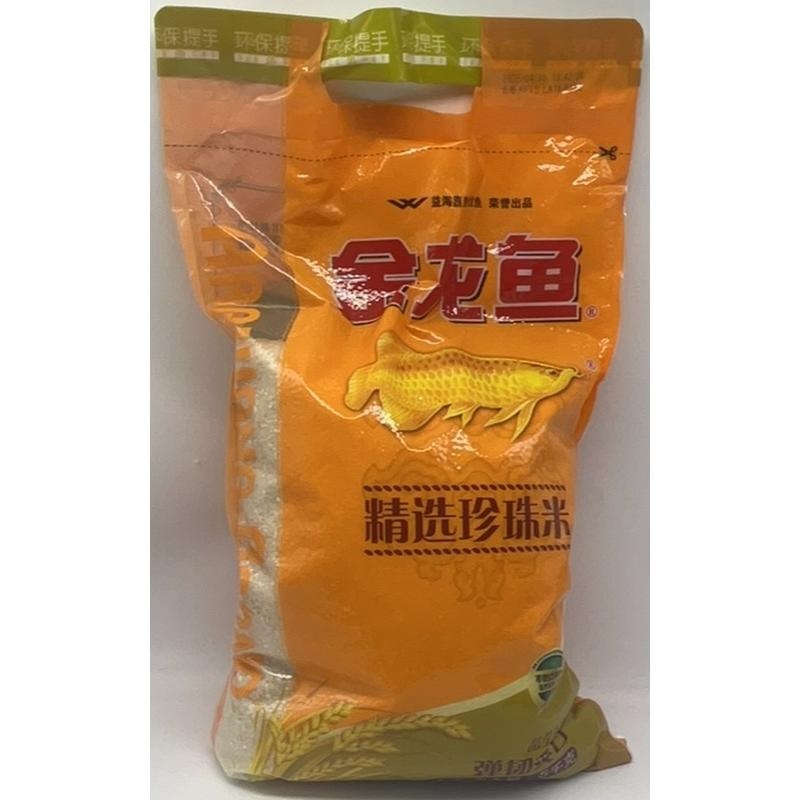 金龙鱼精选珍珠米5KG