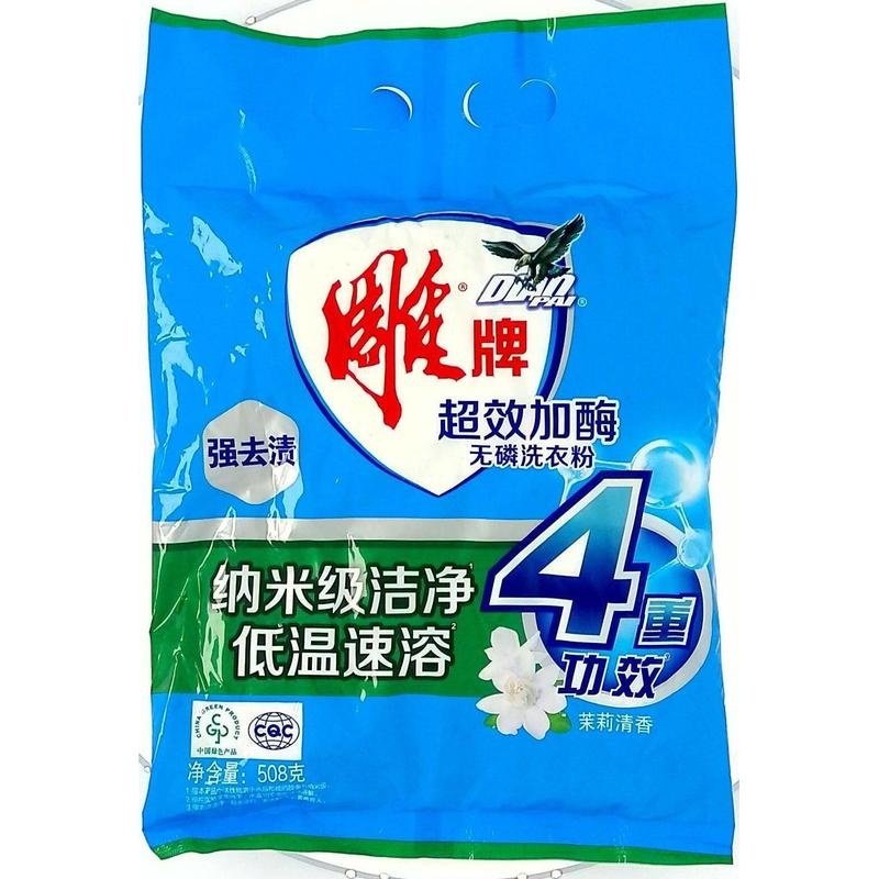 雕牌超效加酶洗衣粉508g