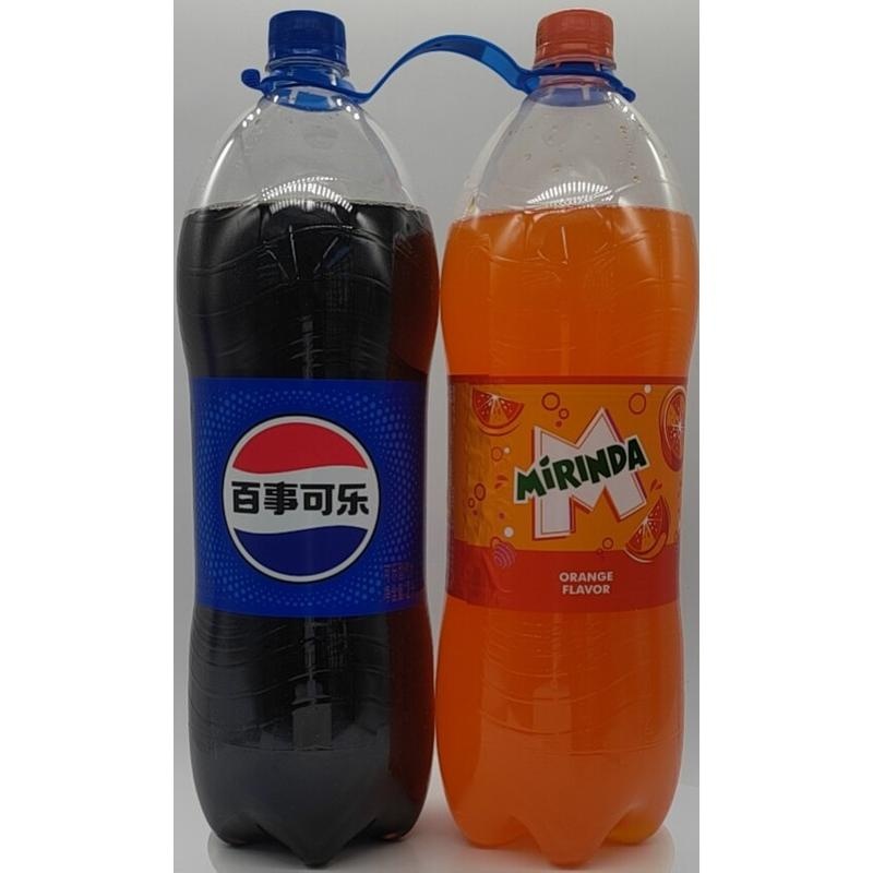 百事可乐+美年达橙味汽水
