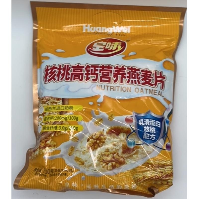 皇味核桃高钙燕麦片
