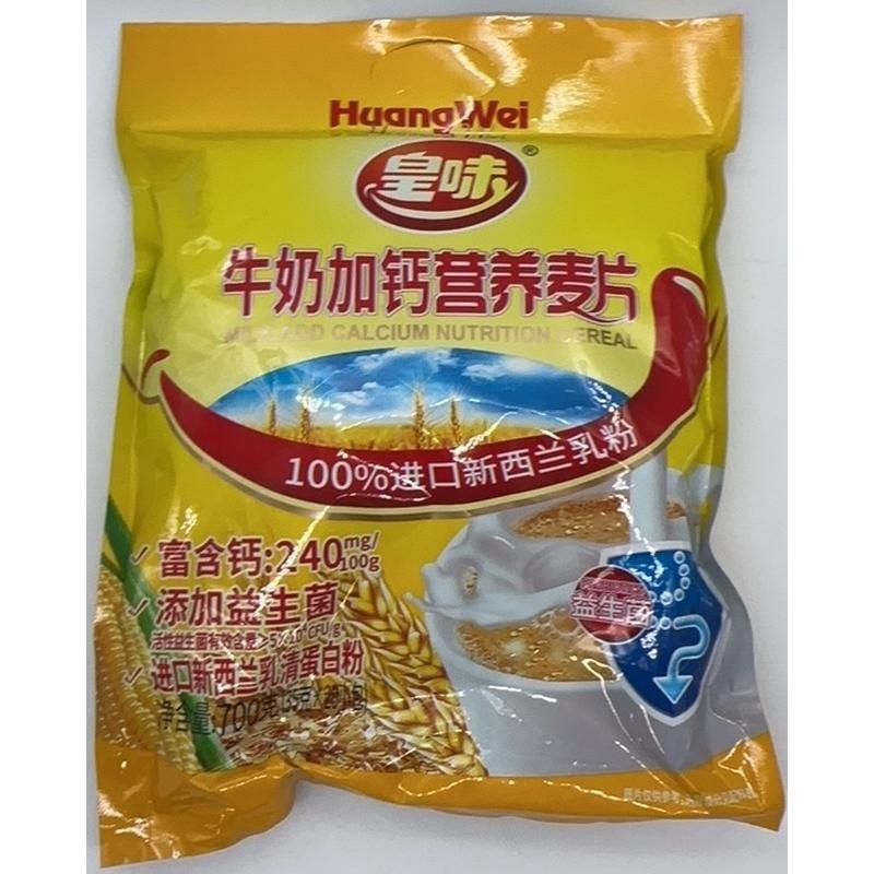 皇味牛奶加钙营养麦片