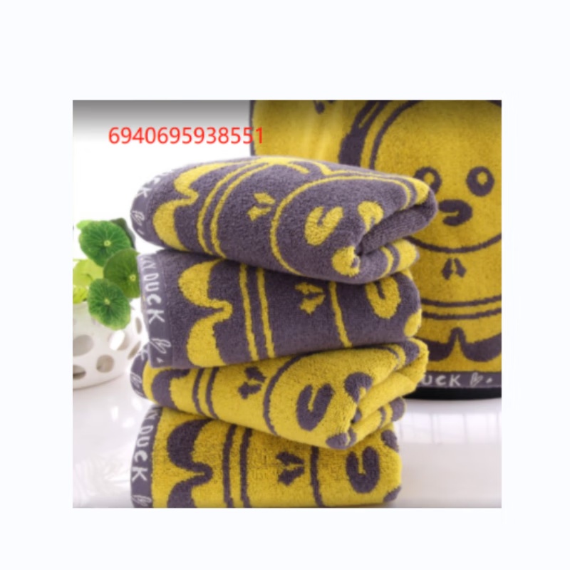 柔吖吖音乐家浴巾70*140