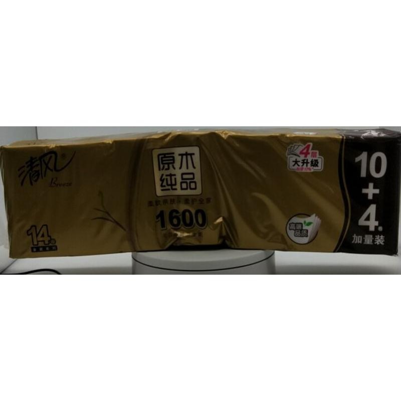 清风无芯卷筒卫生纸