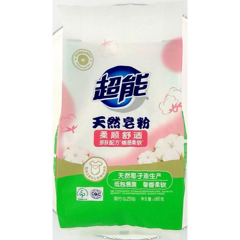 超能天然皂粉 680g