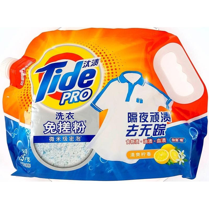 汰渍PRO洗衣免搓粉清爽柠香1.5KG