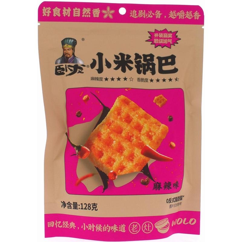 卧龙小米锅巴麻辣味