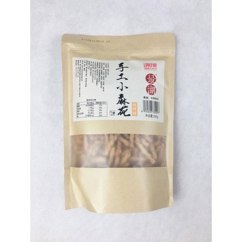 爱尚小芳芳手工小麻花烧烤味