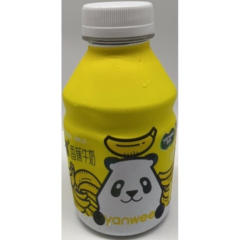 养味香蕉牛奶260g