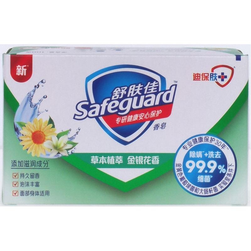 舒肤佳金银花香皂100g