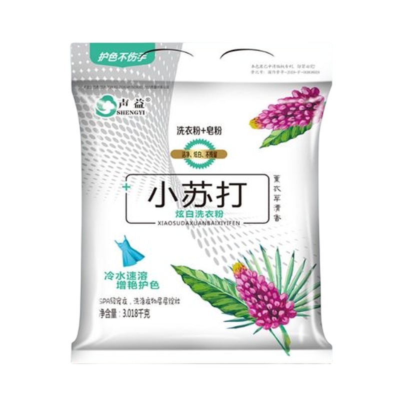 声益小苏打炫白洗衣粉3.018kg