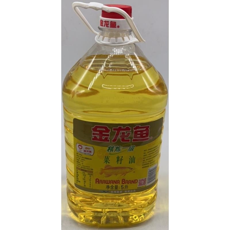 金龙鱼精炼一级菜籽油5L