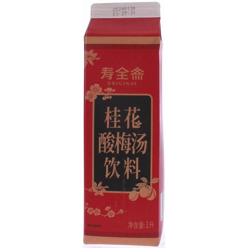 寿全斋桂花酸梅汤饮料1L