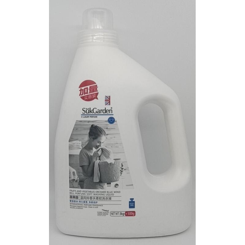 蔬果园蓝风铃香水柔软洗衣液3.5kg