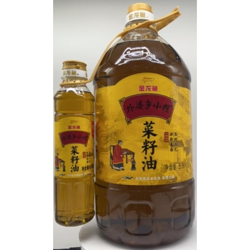 金龙鱼外婆乡小榨菜籽油5L