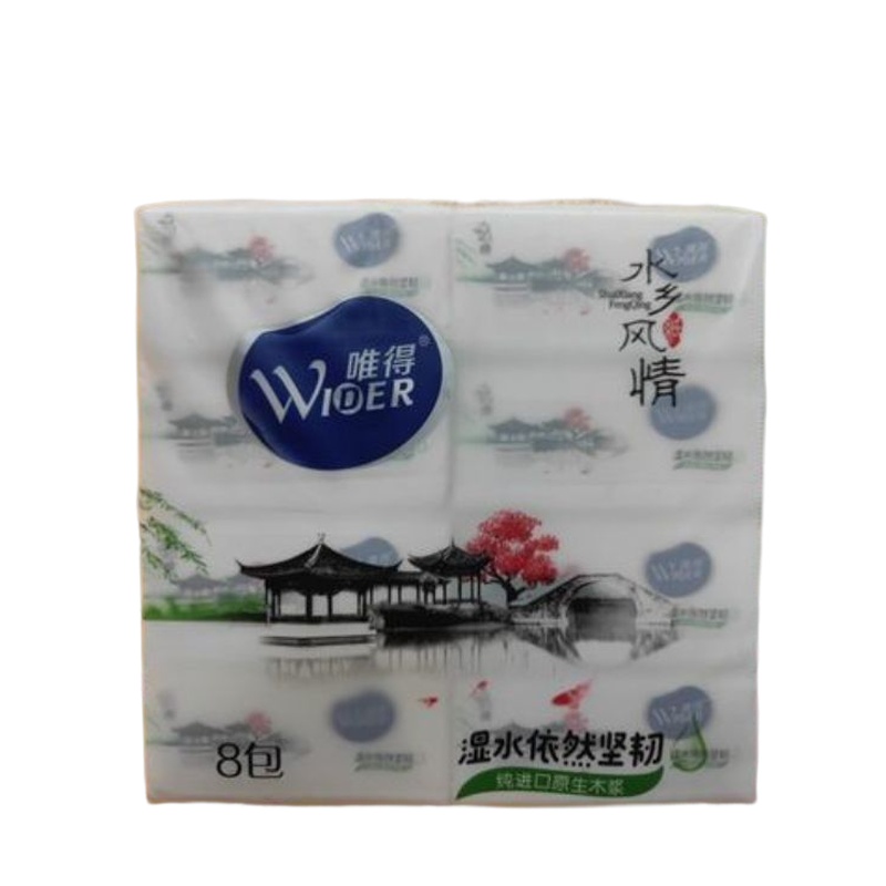 唯得水乡风情抽取式纸巾8包/408张/包