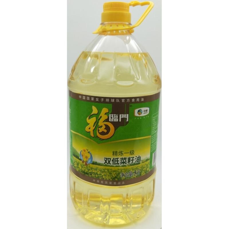 福临门精炼一级双低菜籽油5L