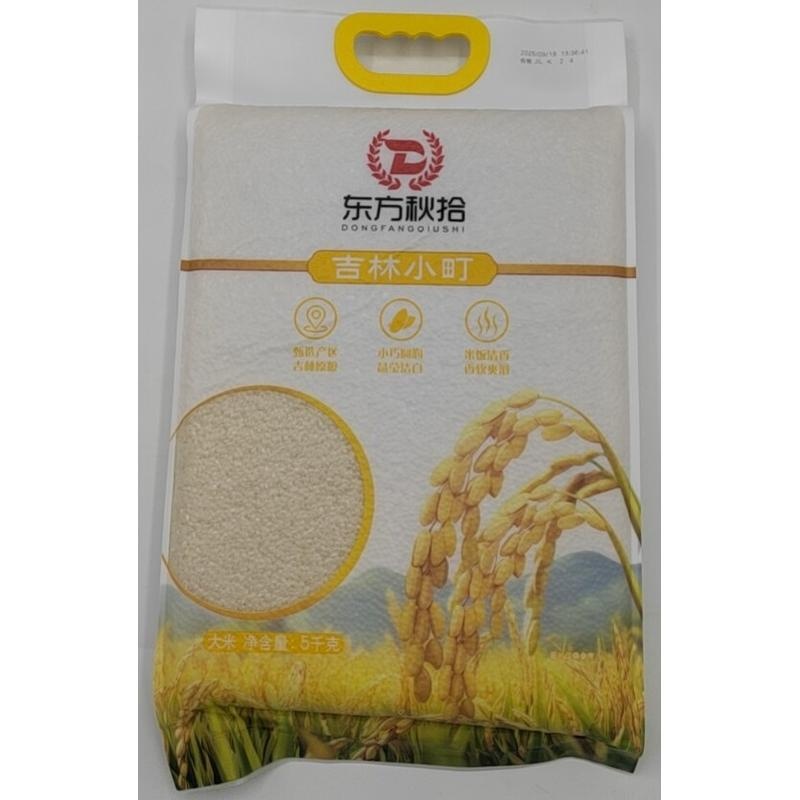 东方秋拾吉林小町大米5kg
