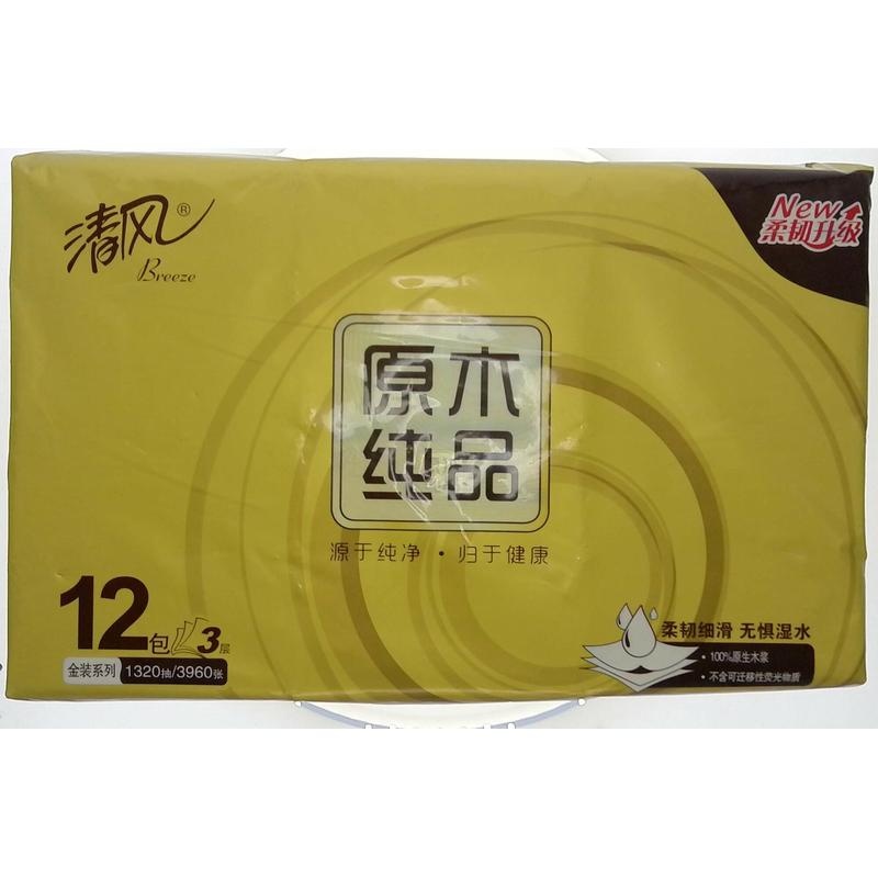 清风金装抽取式抽纸12包