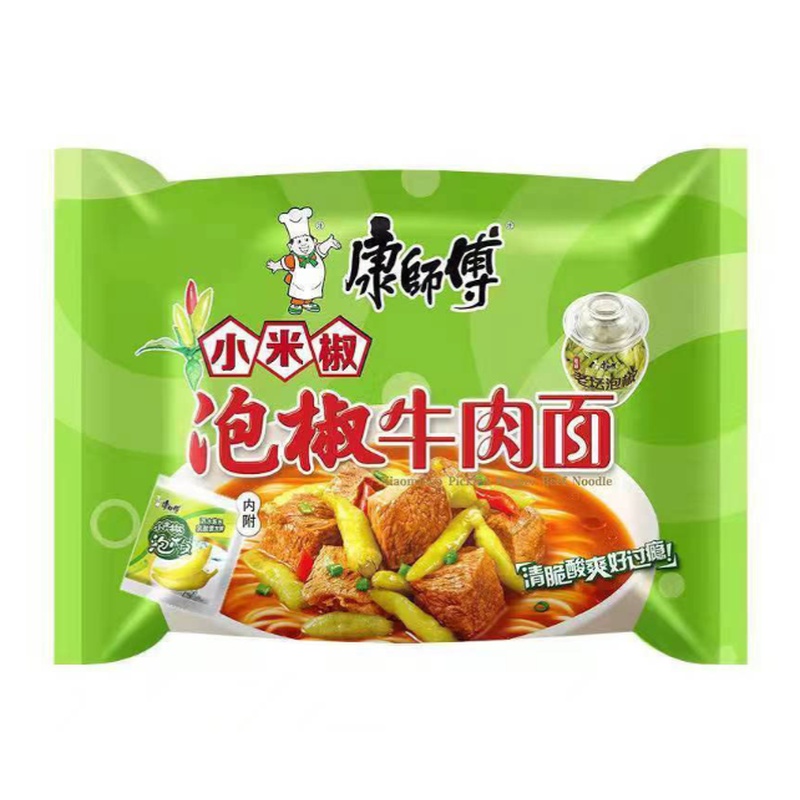 康师傅老坛泡椒牛肉面