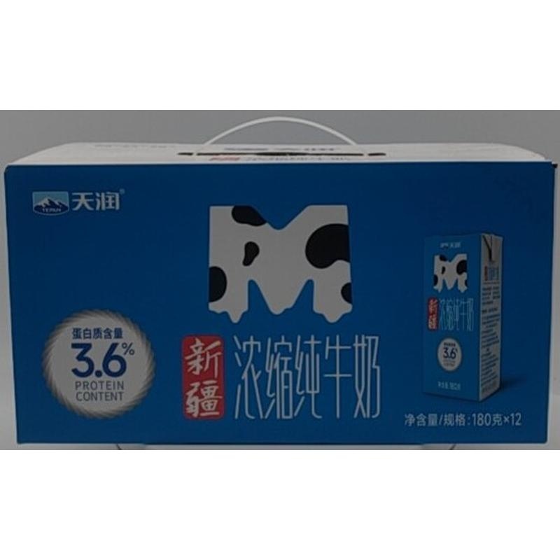 天润浓缩纯牛奶180g*12