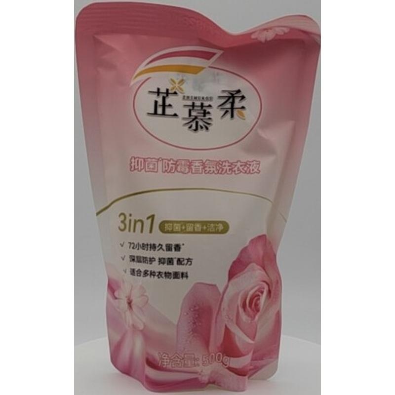 芷慕柔抑菌防霉香氛洗衣液