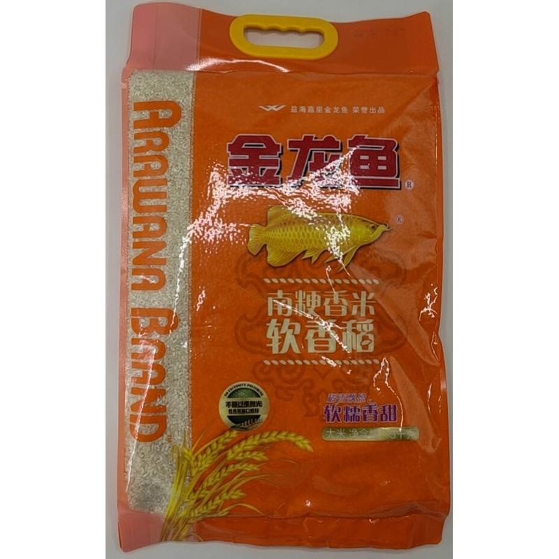 金龙鱼南粳香米软香稻5kg