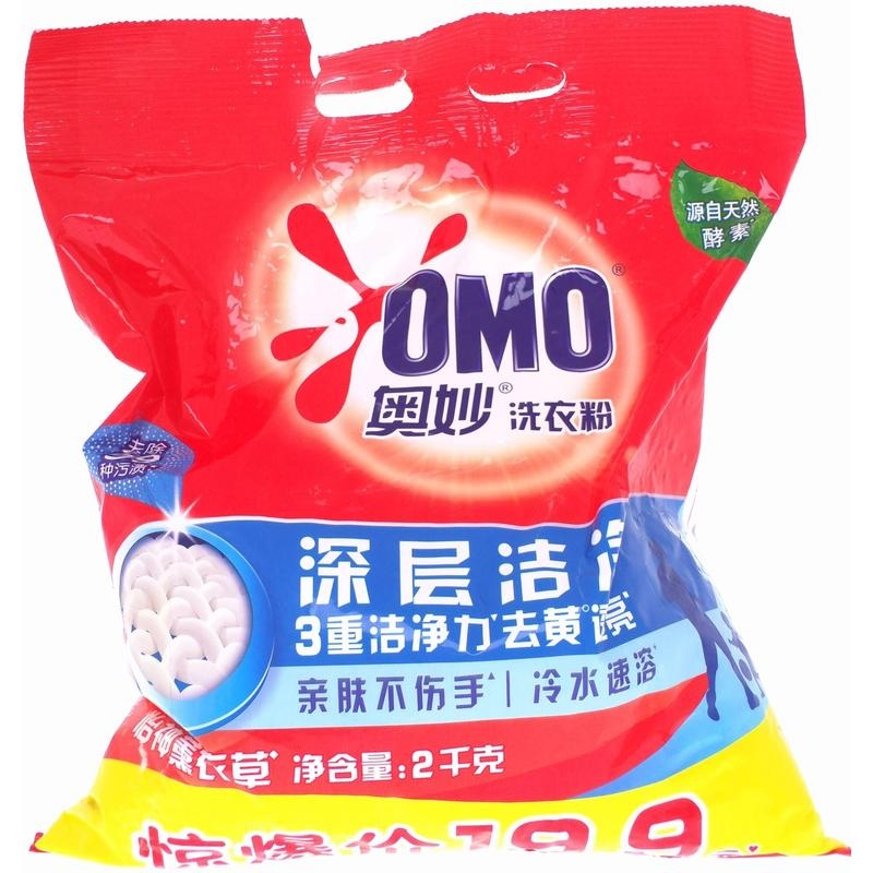 奥妙深层洁净洗衣粉2kg