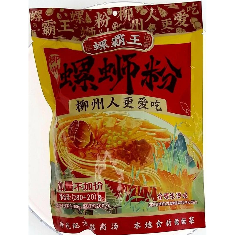 螺霸王香螺浓汤螺蛳粉