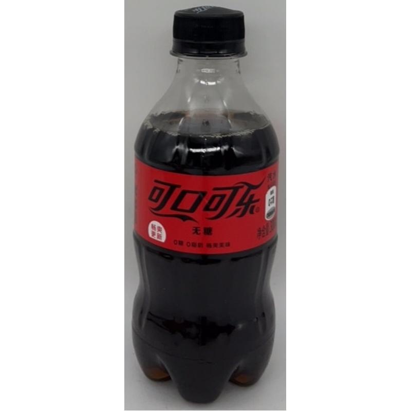 可口可乐零度汽水300ml