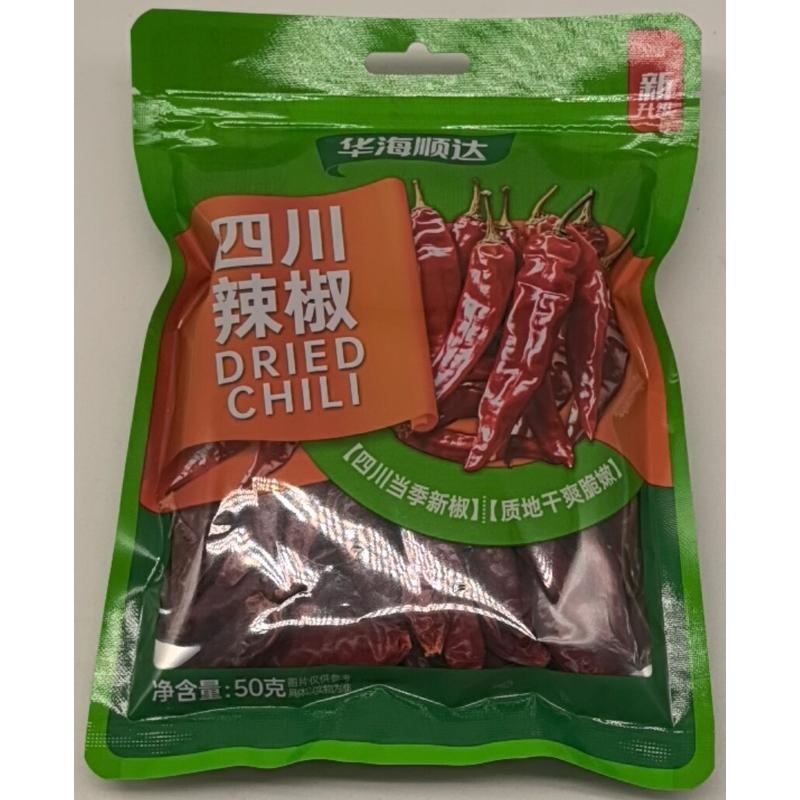 华海顺达四川辣椒50g