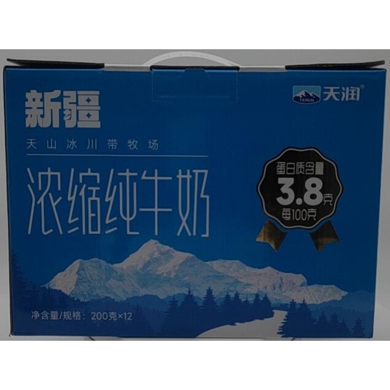 天润浓缩纯牛奶