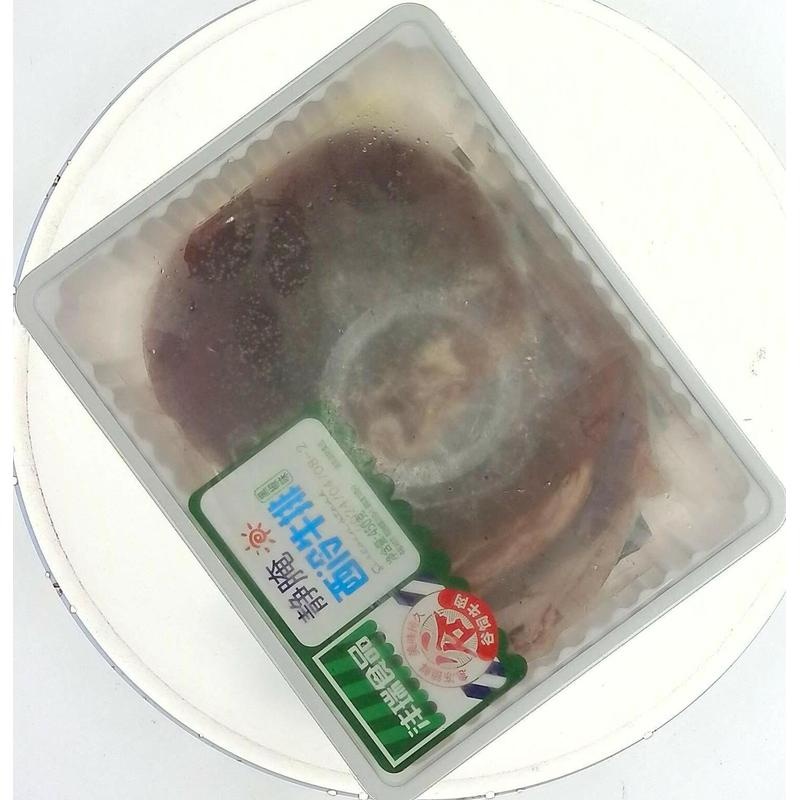 沣瑞静腌西冷牛排黑椒味