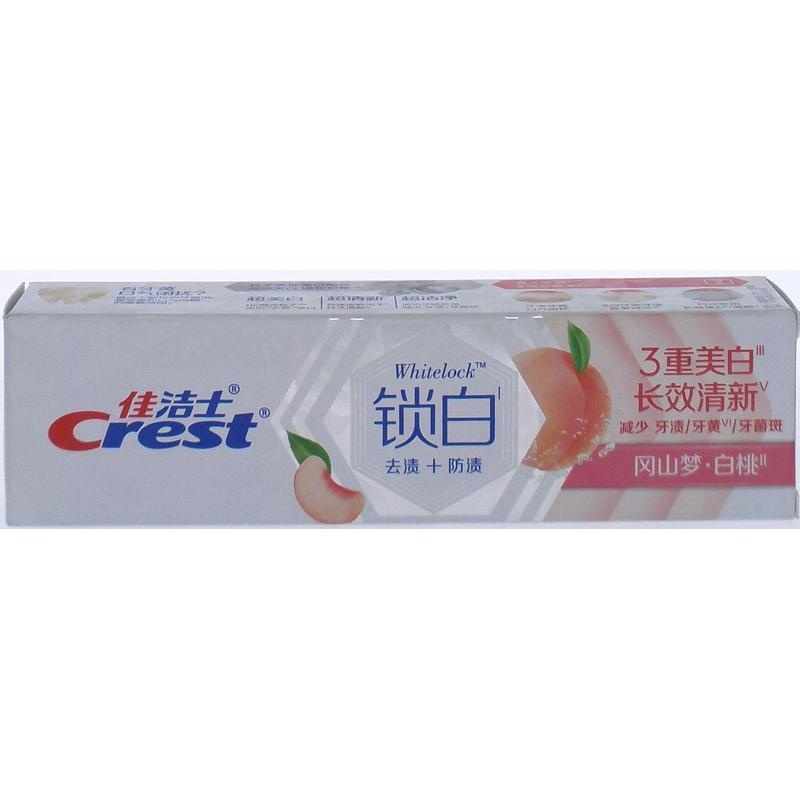 佳洁士锁白致尚技术牙膏