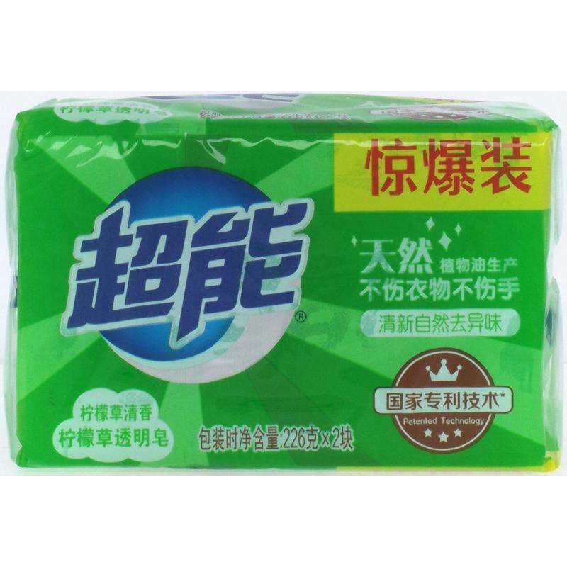 超能柠檬草洗衣皂226gx2