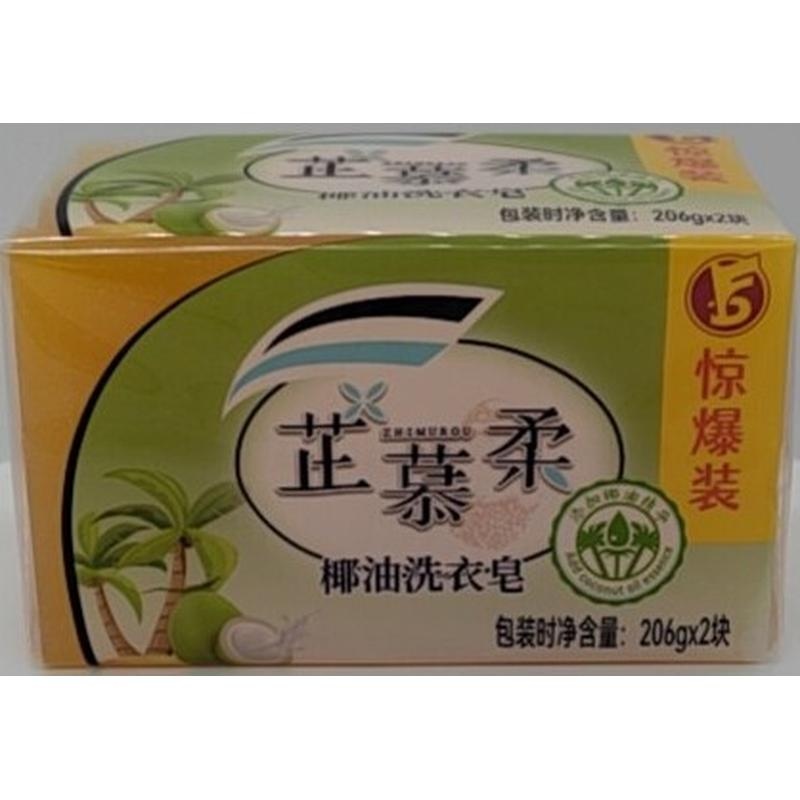 芷慕柔椰油洗衣皂