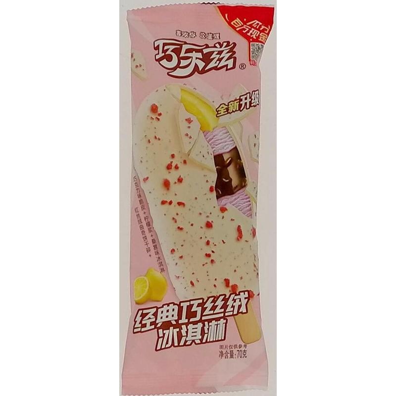 伊利巧乐兹经典巧丝绒雪糕