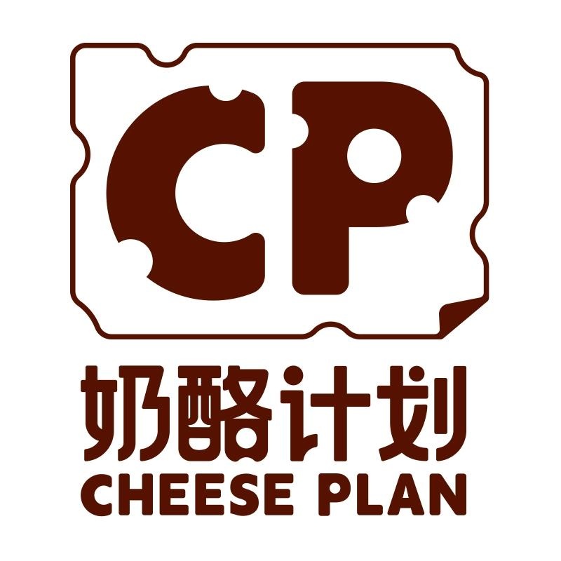 奶酪计划大礼包混合装