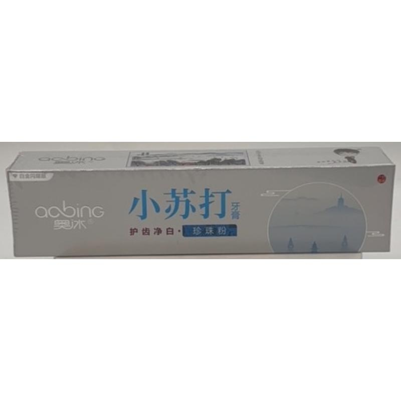 奥冰小苏打天然珍珠牙膏