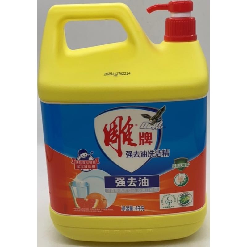 雕牌强去油洗洁精4kg