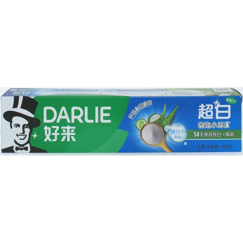 好来超白小苏打牙膏