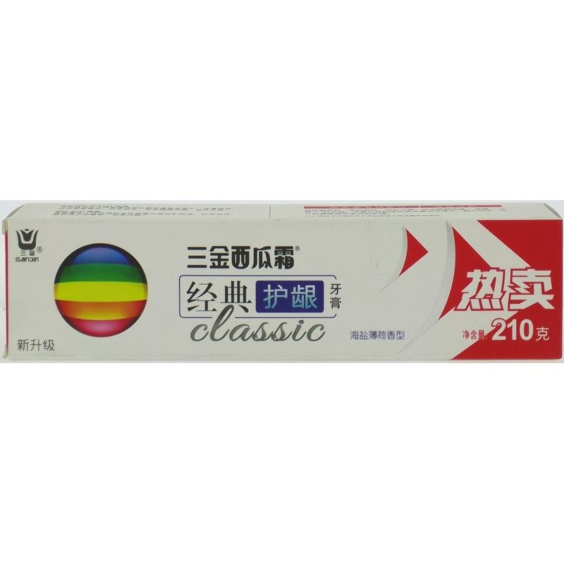 三金西瓜霜经典护龈牙膏