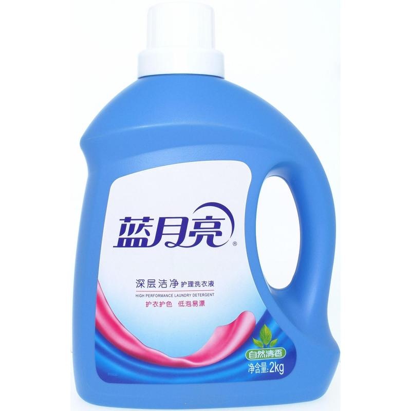 蓝月亮深层洁净护理洗衣液2kg