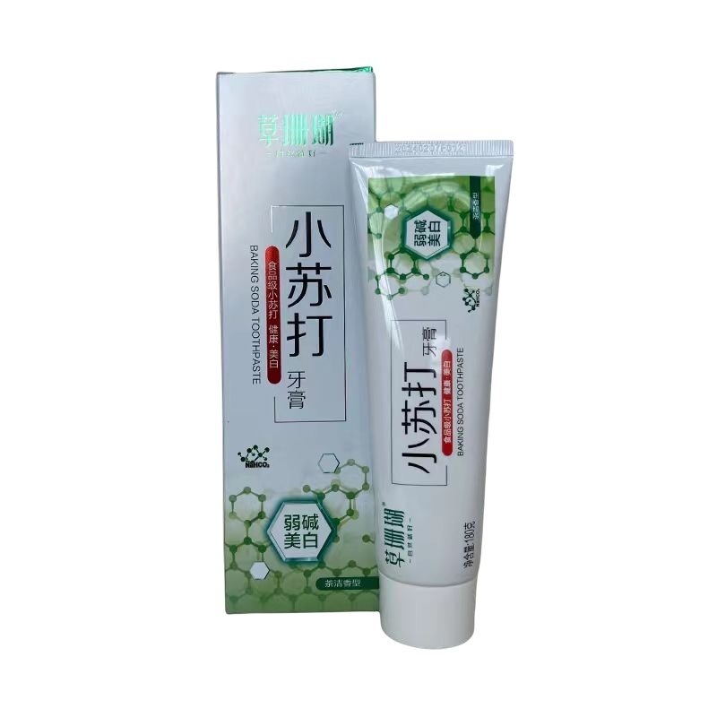 草珊瑚小苏打牙膏
