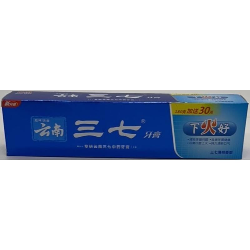 三七下火好牙膏180g+30g